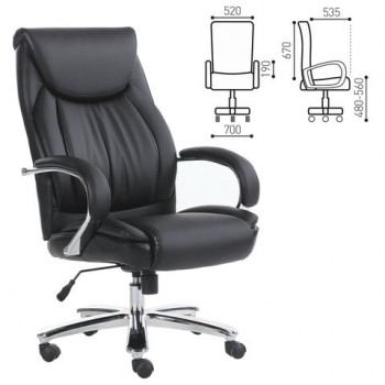 Кресло офисное BRABIX Advance EX-575 в Мохнатом Логу - mohnatyj-log.mebel54.com | фото