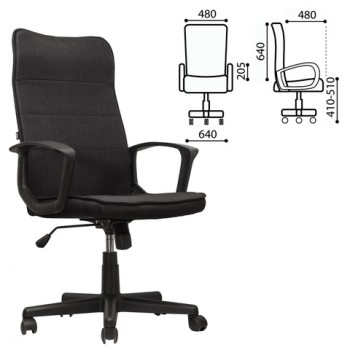 Кресло офисное BRABIX Delta EX-520 (черный) в Мохнатом Логу - mohnatyj-log.mebel54.com | фото