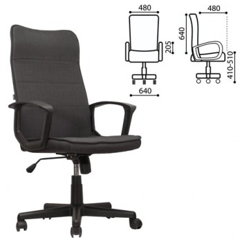 Кресло офисное BRABIX Delta EX-520 (серый) в Мохнатом Логу - mohnatyj-log.mebel54.com | фото