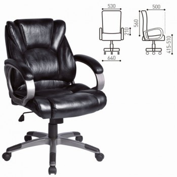 Кресло офисное BRABIX Eldorado EX-504 (черный) в Мохнатом Логу - mohnatyj-log.mebel54.com | фото