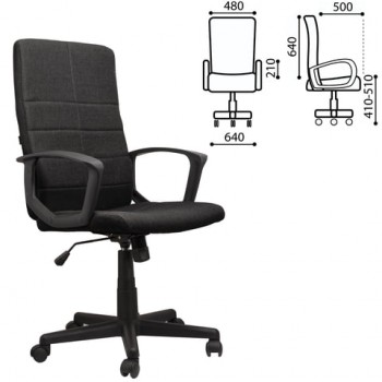 Кресло офисное BRABIX Focus EX-518 (черный) в Мохнатом Логу - mohnatyj-log.mebel54.com | фото