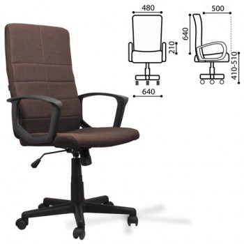 Кресло офисное BRABIX Focus EX-518 (коричневый) в Мохнатом Логу - mohnatyj-log.mebel54.com | фото