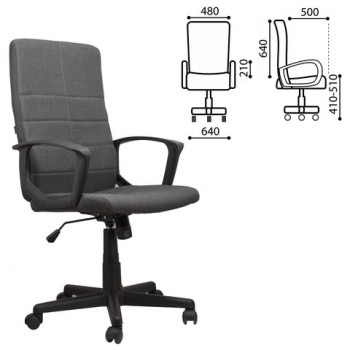 Кресло офисное BRABIX Focus EX-518 (серый) в Мохнатом Логу - mohnatyj-log.mebel54.com | фото