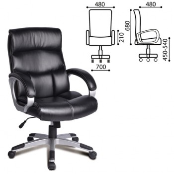 Кресло офисное BRABIX Impulse EX-505 в Мохнатом Логу - mohnatyj-log.mebel54.com | фото