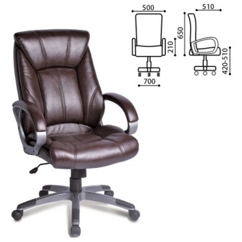 Кресло офисное BRABIX Maestro EX-506 (коричневый) в Мохнатом Логу - mohnatyj-log.mebel54.com | фото