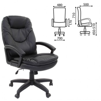 Кресло офисное BRABIX Trend EX-568 (черный) в Мохнатом Логу - mohnatyj-log.mebel54.com | фото