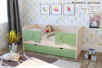 Соня Кровать детская 2 ящика 1.8 Зеленый глянец в Мохнатом Логу - mohnatyj-log.mebel54.com | фото